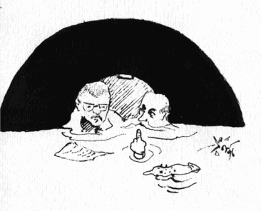 Иллюстрация Жени Журавлева